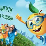 «Живчик» вперше за десятиліття оновив дизайн: як тепер виглядає легендарний напій