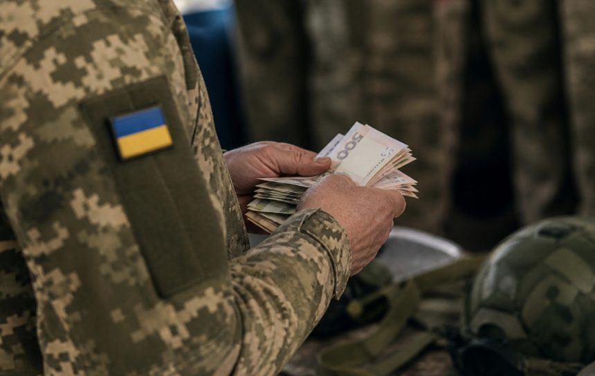 Кому і скільки платять у ЗСУ під час навчання: актуальні суми для мобілізованих