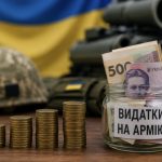 Кабмін готує масштабне збільшення витрат на армію: на що підуть додаткові 1,56 трлн грн
