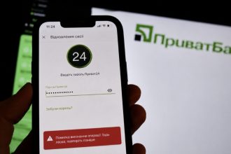 Приват24 «ліг» по всій Україні: чому користувачі масово не можуть увійти в додаток