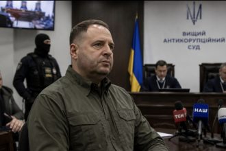 Суд над Єрмаком у ВАКС: де дивитися онлайн засідання щодо запобіжного заходу
