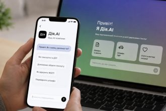 Де знайти Дія.АІ у застосунку «Дія» та як активувати нового AI-помічника