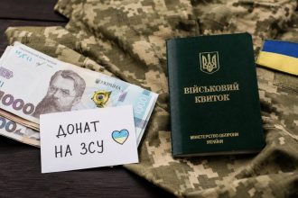 Кому та скільки доведеться платити за бронювання від мобілізації у 2026 році