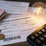 Як зміняться платіжки за світло з червня 2026 року і скільки коштуватиме електроенергія для населення