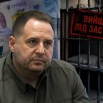 Андрій Єрмак вийшов із СІЗО під заставу 154 млн грн: чому внесли більше, ніж вимагав суд