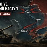 Росія планує великий наступ на Київ і Одесу – що відомо про приховані плани Путіна