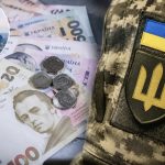 Виплати до Дня Незалежності 2026: хто і скільки отримає грошей