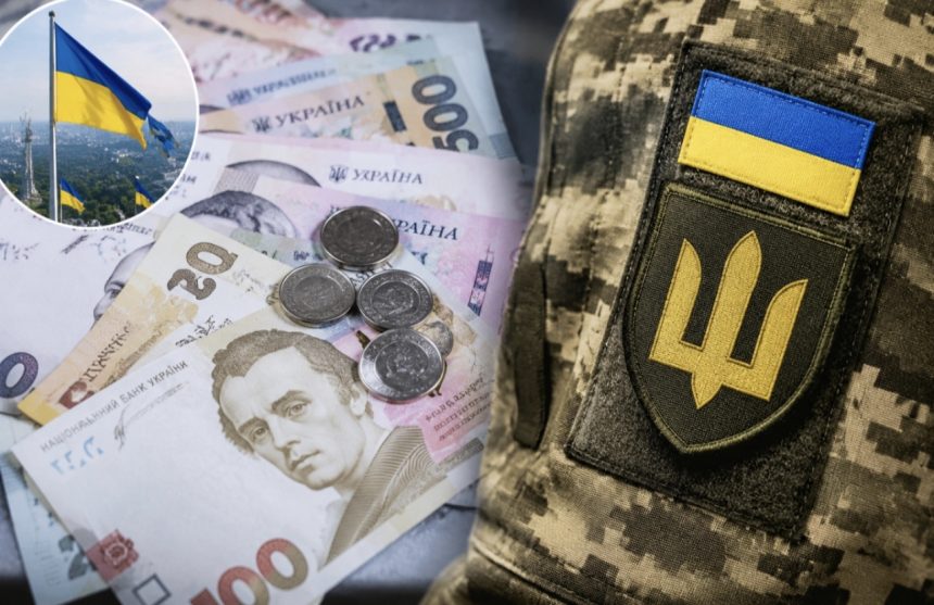 Виплати до Дня Незалежності 2026: хто і скільки отримає грошей