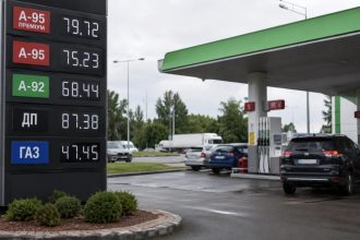 Актуальні ціни на бензин, дизель і газ на АЗС України 21 травня 2026 року: скільки коштує літр пального сьогодні