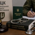 В Україні запроваджують кримінальну відповідальність для ТЦК та лікарів ВЛК