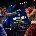 Boxing-фест на призи братів Кличків у Києві: де купити квитки та скільки вони коштують