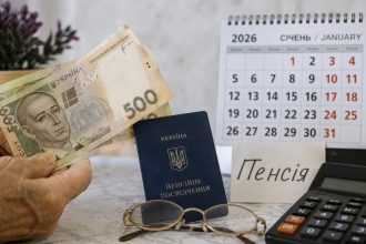 Коли українцям можуть підвищити пенсії у 2026 році та кому не варто чекати перерахунку