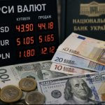 Курс валют на 26.06.2026: скільки коштують долар євро і злотий