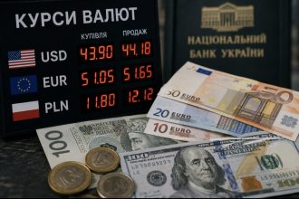 Курс валют на 26.06.2026: скільки коштують долар євро і злотий