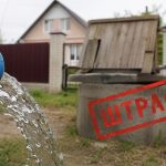 Штрафи за воду в Україні можуть зрости у 40 разів: кого торкнуться нові правила
