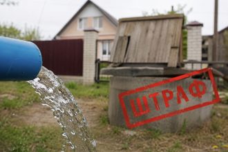 Штрафи за воду в Україні можуть зрости у 40 разів: кого торкнуться нові правила