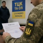 Кому загрожує посилення відповідальності за неявку до ТЦК та як будуть шукати порушників