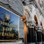 Курс валют на 29.06.2026: скільки коштують долар євро і злотий