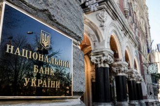 Курс валют на 29.06.2026: скільки коштують долар євро і злотий