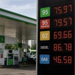 Актуальні ціни на бензин, дизель і газ на АЗС України 29 травня 2026 року: скільки коштує літр пального сьогодні