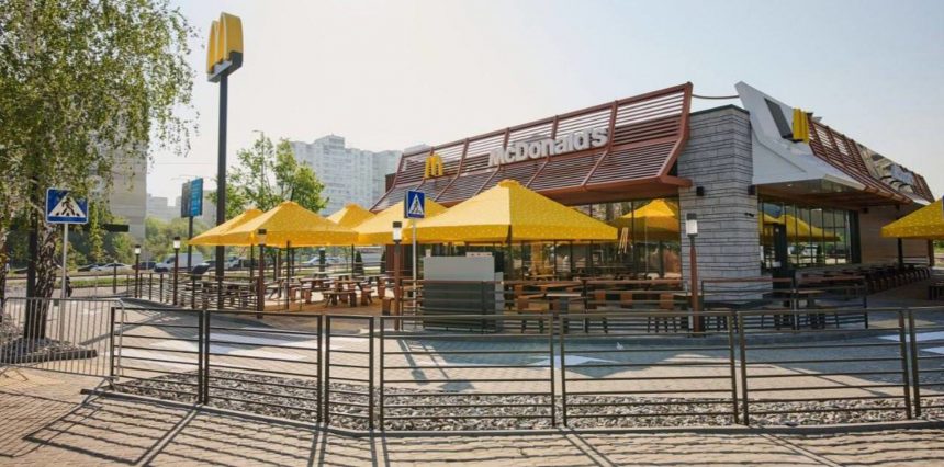 У Києві відкрився 127-й McDonald’s: графік роботи та адреса