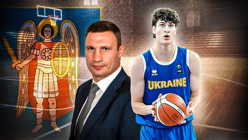 Син Віталія Кличка увійшов до числа найкращих баскетболістів чемпіонату Франції