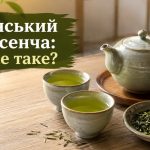 Японський чай сенча: як правильно заварювати і чим він відрізняється від матча