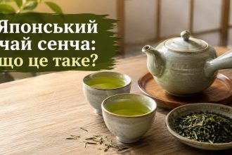 Японський чай сенча: як правильно заварювати і чим він відрізняється від матча