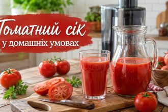 Як зробити томатний сік вдома: рецепт для соковижималки і блендера
