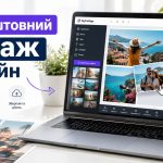 Як зробити колаж онлайн безкоштовно: огляд сервісів 2026 без реєстрації