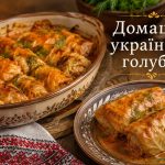 Як приготувати голубці вдома: покроковий рецепт з капустою, фаршем і рисом
