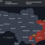 Повітряна тривога в Україні 5 травня 2026: онлайн-карта сирен у режимі реального часу