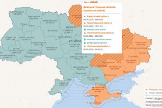 Повітряна тривога в Україні 6 травня 2026: онлайн-карта сирен у режимі реального часу