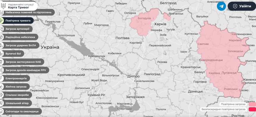 Повітряна тривога в Україні 11 травня 2026: онлайн-карта сирен у режимі реального часу