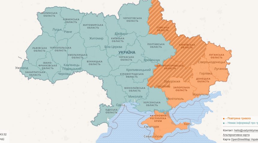 Повітряна тривога в Україні 12 травня 2026: онлайн-карта сирен у режимі реального часу