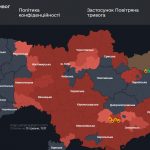 Повітряна тривога в Україні 13 травня 2026: онлайн-карта сирен у режимі реального часу