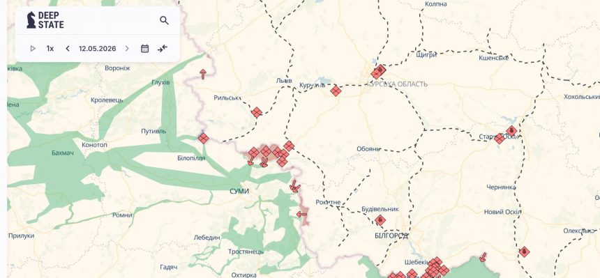 Карта бойових дій в Україні 12-13 травня 2026: де дивитися онлайн і що показує фронт сьогодні