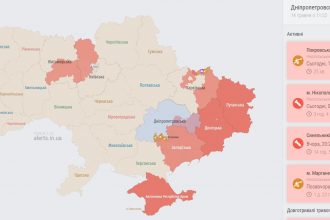Повітряна тривога в Україні 14 травня 2026: онлайн-карта сирен у режимі реального часу