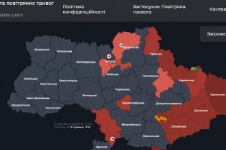 Повітряна тривога в Україні 15 травня 2026: онлайн-карта сирен у режимі реального часу