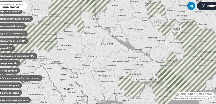 Повітряна тривога в Україні 18 травня 2026: онлайн-карта сирен у режимі реального часу