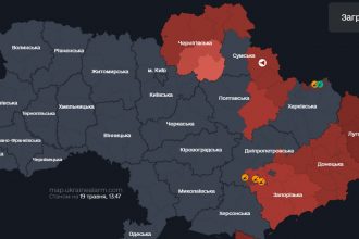 Повітряна тривога в Україні 19 травня 2026: онлайн-карта сирен у режимі реального часу