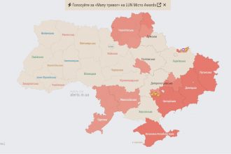 Повітряна тривога онлайн: карта сирен сьогодні в Україні