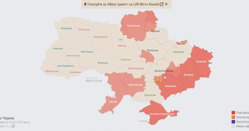 Повітряна тривога онлайн: карта сирен сьогодні в Україні