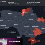 Повітряна тривога в Україні 26 травня 2026: онлайн-карта сирен у режимі реального часу