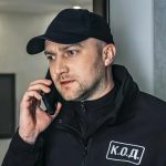 К.О.Д. 4 сезон 2 серія 2026 рік: дата виходу та де дивитись онлайн
