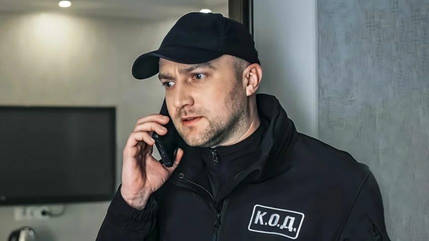 К.О.Д. 4 сезон 2 серія 2026 рік: дата виходу та де дивитись онлайн