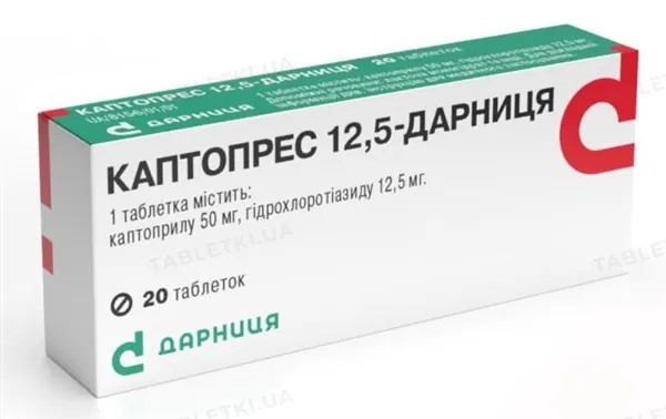 Росія атакувала фармзавод «Дарниця» у Києві: чи буде дефіцит ліків в Україні та які препарати можуть зникнути