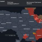 Повітряна тривога в Україні 25 червня 2026: онлайн-карта сирен у режимі реального часу