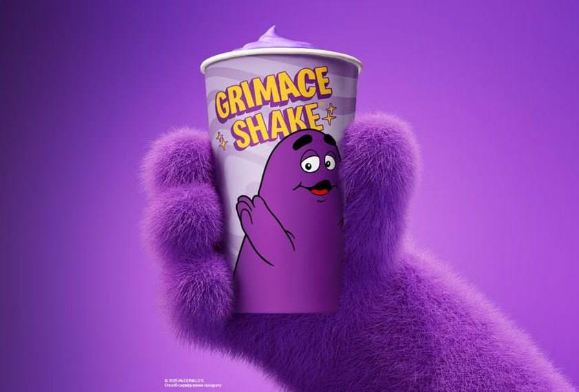 Grimace Shake повернувся в McDonald's Україна: скільки коштує легендарний фіолетовий коктейль в 2026 році