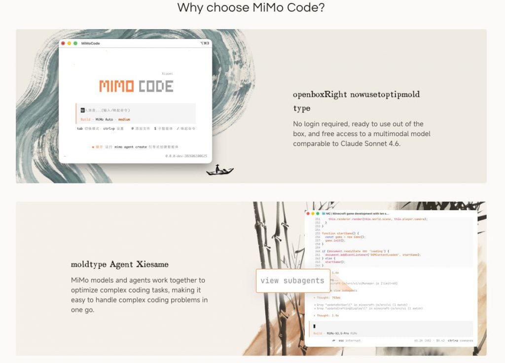 Що таке Xiaomi MiMo Code і чому нову безкоштовну ШІ-модель уже називають «вбивцею» Claude Code